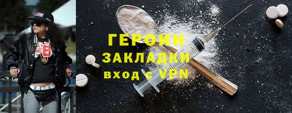 винт Вязники